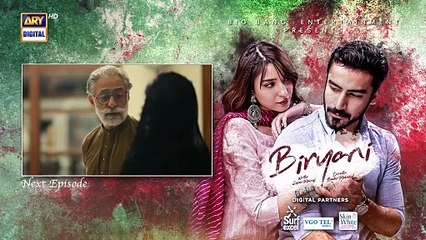 Biryani Episode 6 Teaser: Khushhal Khan & Ramsha Tease Fans 🍽️