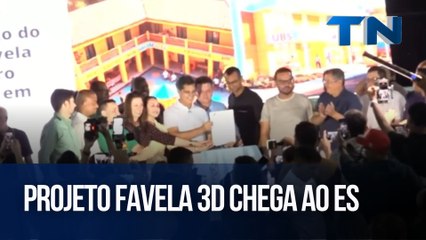 Projeto Favela 3D chega ao ES