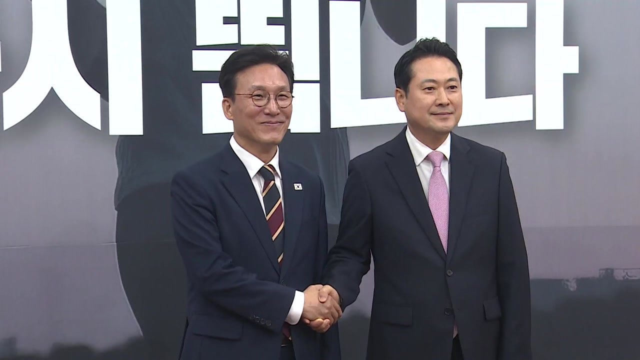 김민석 만난 장동혁..."여야정 머리 맞댈 기회 달라" / YTN