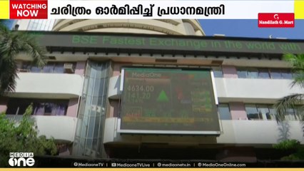 ട്രംപിന്റെ 	തീരുവഭീഷണിക്കിടെ  കൈകോർത്ത് ഇന്ത്യയും റഷ്യയും  ചൈനയും