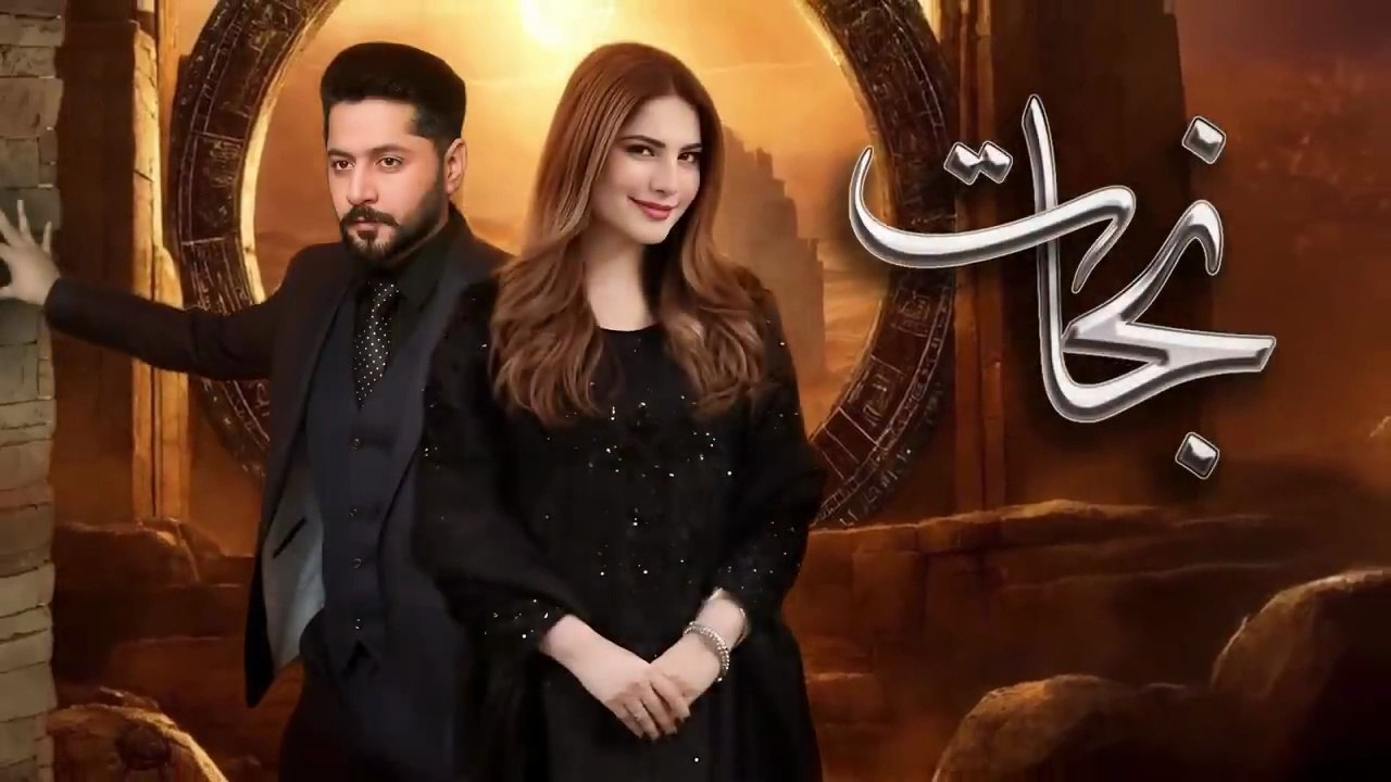 NIJAAT -  Full Episode 01