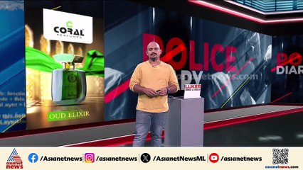വാഗ്ദാനം ഇരട്ടി ലാഭം ; വ്യാജ ട്രേഡിങ് ആപ്പ് വഴി വ്യവസായിക്ക് നഷ്ടപ്പെട്ടത് 25 കോടി