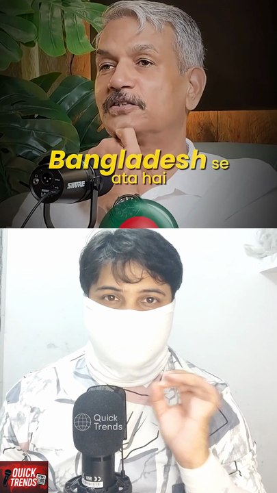 Kon bna raha hai Bangladeshiyo ke Aadhaar card