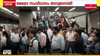 ഉത്തരേന്ത്യയിൽ  കനത്തമഴ തുടരുന്നു