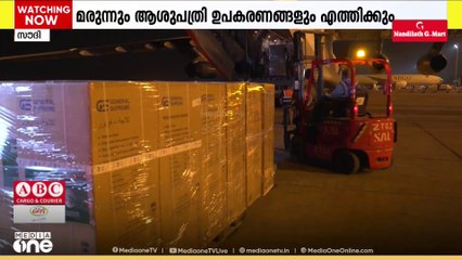 ഗസ്സയിലെ അൽ നാസർ ആശുപത്രിയിലേക്ക് സഹായവുമായി സൗദി അറേബ്യ