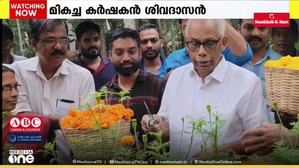 ചാത്തമംഗലം ചെണ്ടുമല്ലി തുമ്പപ്പൂ വിളവെടുപ്പ്: MLA അഡ്വക്കേറ്റ് PTA റഹീം ഉദ്‌ഘാടനം ചെയ്തു
