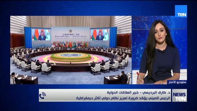 خبير علاقات دولية: تحالف الصين وروسيا والهند يعزز الاقتصاد العالمي ويفرض معادلة جديدة للسلام.