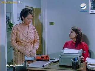 HD فيلم (  الجلسة سرية  ) - محمود ياسين - مشاهدة افلام عربي جديدة جودة