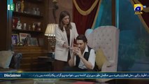 Dayan Episode 56 [Eng Sub] Mehwish Hayat Ahsan Khan Hira Mani 1st September 2025 HAR PAL GEO