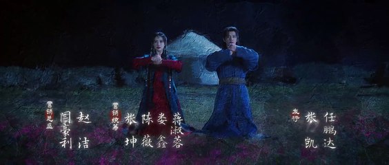 Duel Gunung Hua: Kitab Sembilan Yin EP 8 Sub Indo