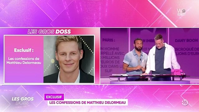 Matthieu Delormeau rejoint Tout beau, tout n9euf .