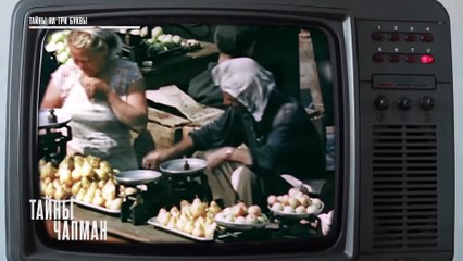 Какие навыки нужны, чтобы стать тайным агентом? — Тайны Чапман