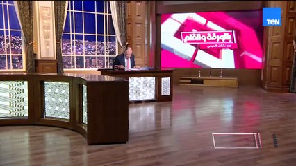 أخيرا انكشف السر..الديهي يكشف لغز حادث المنيا وحقيقة وجود مرض غامض أودى بحياة 6 من أسرة واحدة