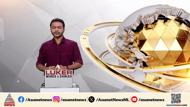 ആയിഷ റഷയുടെ മരണം; ആൺസുഹൃത്തിനെതിരെ കൂടുതൽ തെളിവുകൾ, സുഹൃത്തുക്കളുടെ മൊഴി ഇന്നെടുക്കും