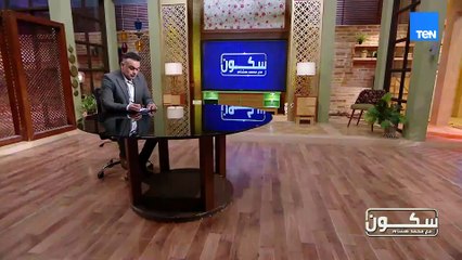 محمد هشام:  الوفاء مش رفاهية.. الوفاء رد جميل والأصيل ما بيخونش ومابيبعش الغالي بالرخيص
