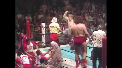 André the Giant vs. Stan Hansen (5/18/1979)