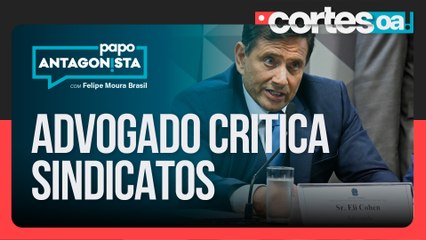 CPMI do INSS: o roubo faz parte do negócio?