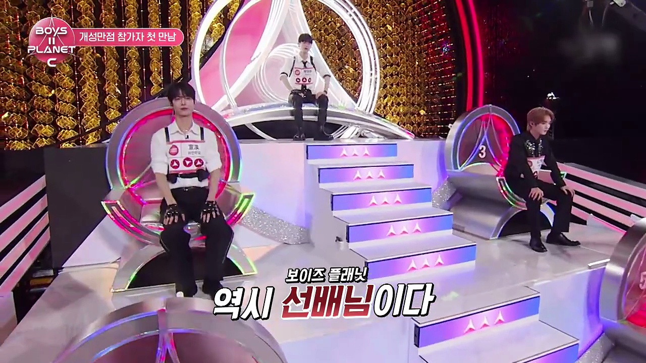  Ep 2 boys ii planet | english sub