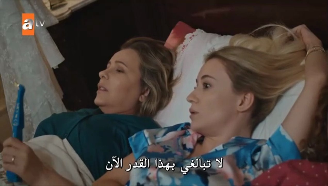 مسلسل السعادة العائلية الحلقة 12 مترجمة