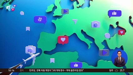 [앉아서 세계 속으로]가우디 유작도 당했다…외벽에 ‘페인트 테러’