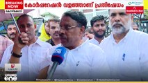 'ഒരാളെയും ഇവിടേക്ക് കടത്തിവിടില്ല; ഇവിടെ നടക്കുന്നത് ഊഹിക്കാനാവാത്ത അത്ര അഴിമതി'