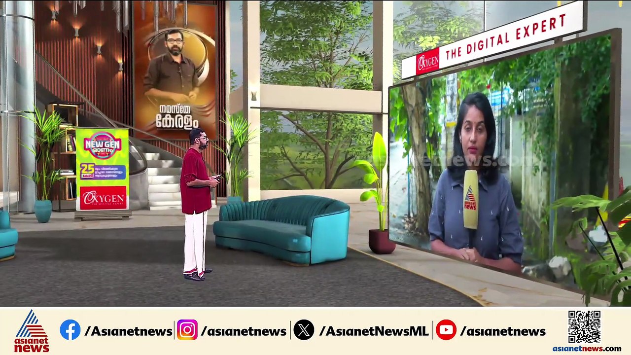 ആശങ്ക ഒഴിയുന്നില്ല; അമീബിക് മസ്തിഷ്ക ജ്വരം ബാധിച്ച് ചികിത്സയിൽ കഴിയുന്ന 2 പേരുടെ നില ഗുരുതരം