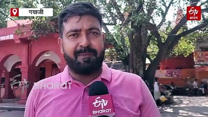 बिहार में पितृपक्ष मेले की हाईटेक होगी व्यवस्था, काउंटिंग मशीनों से श्रद्धालुओं की होगी गिनती