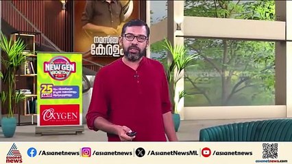 തിരുവനന്തപുരത്ത് മദ്യ ലഹരിയിൽ മകൻ അച്ഛനെ അടിച്ച് കൊന്നു; പ്രതി അറസ്റ്റിൽ