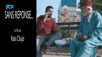 فيلم مغربي قصير بدون رد - FHD