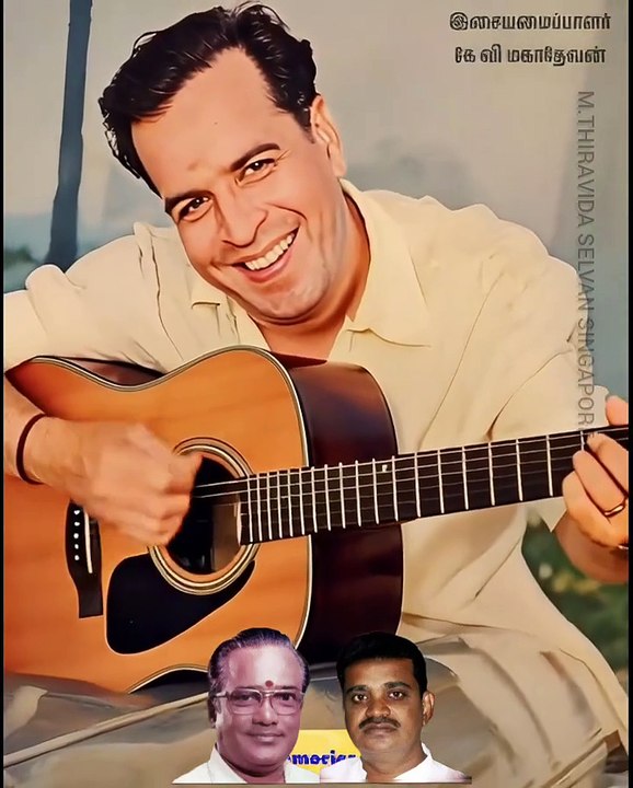 கே வி மகாதேவன் ஐயா புகழ் வாழ்க டி எம் எஸ் ஐயா புகழ் வாழ்க M.THIRAVIDA SELVAN SINGAPORE TMS FANS