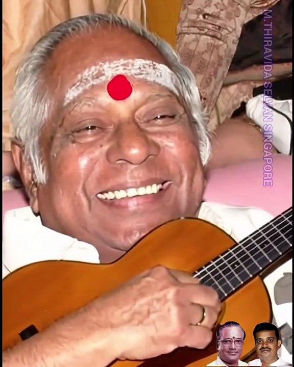 மெல்லிசை மன்னர் எம் எஸ் விஸ்வநாதன் ஐயா