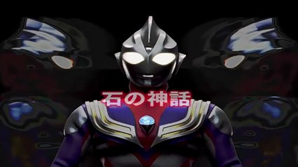 Siêu Nhân Tiga (ULTRAMAN TIGA) Tập 2 (Lồng Tiếng)