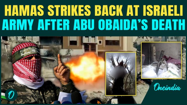 ‘Revenge for Abu Obaida’: Hamas Fighters RAIN Mortars on IDF Soldiers Near Gaza Mosque | Gaza War