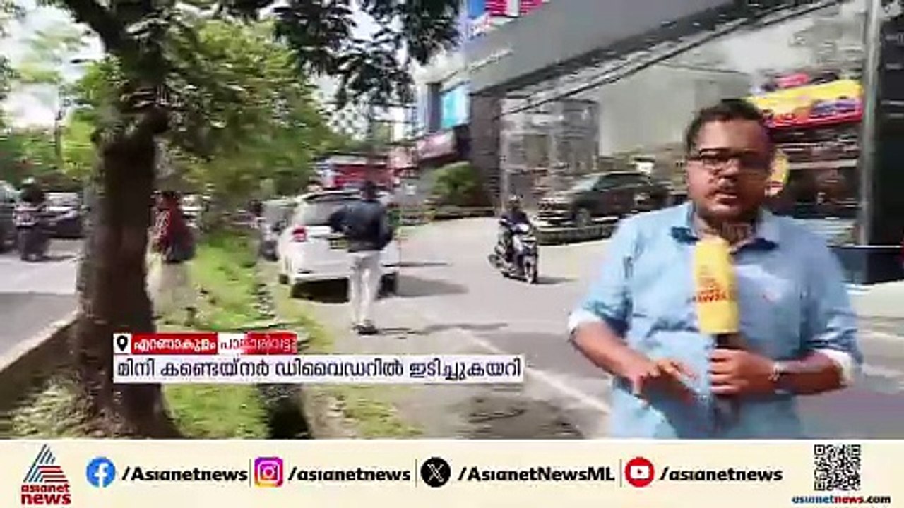26 കോടിയുടെ സൈബർ തട്ടിപ്പ്; കമ്പനി രജിസ്റ്റർ ചെയ്തിരിക്കുന്നത് കാലിഫോർണിയയിൽ അന്വേഷണത്തിന് പ്രത്യേക