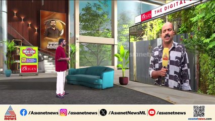 തുവ്വൂർ പഞ്ചായത്ത് ഓഫീസിലെ അതിക്രമം ; മജീദിനെതിരെ കേസെടുത്ത് പൊലീസ്