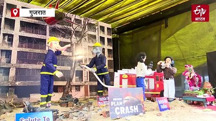 अहमदाबाद के गणेश पंडाल में एअर इंडिया विमान हादसे की झलक, देखें वीडियो