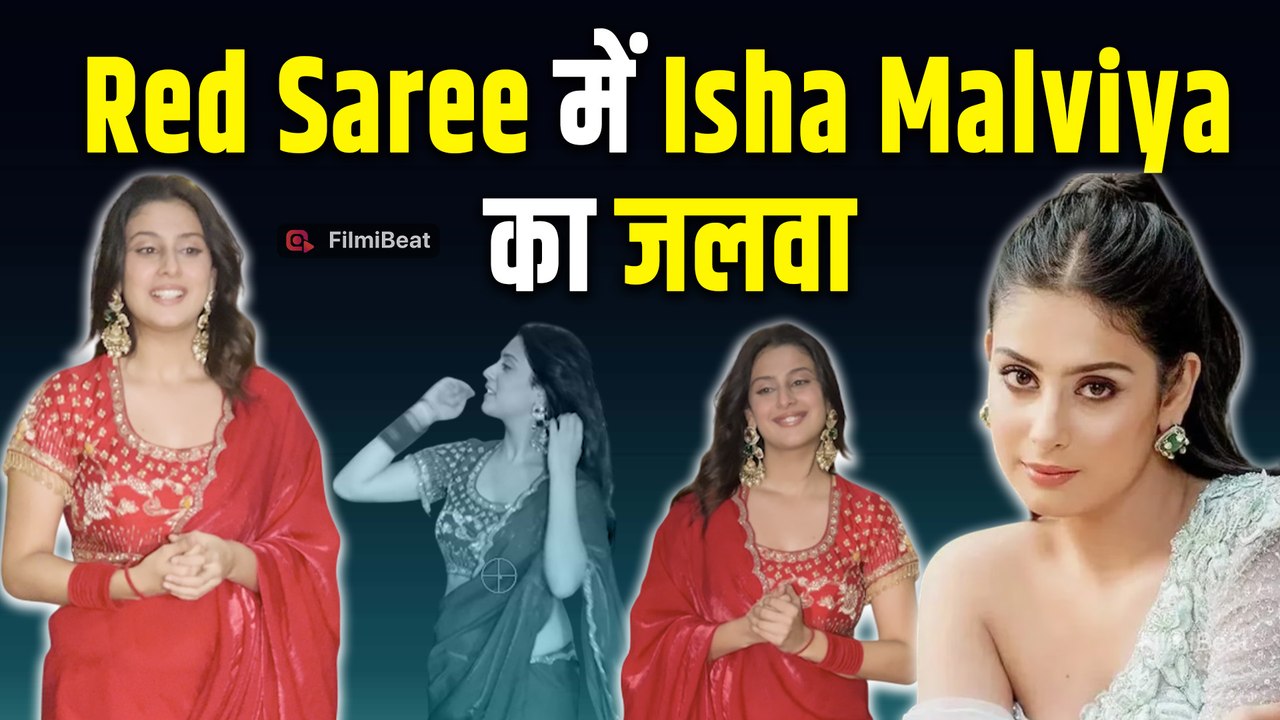 Ganesh Chaturthi 2025:Ankita के घर गणपति दर्शन करने पहुंचीं Isha Malviya,Red Saree में दिखीं खूबसूरत