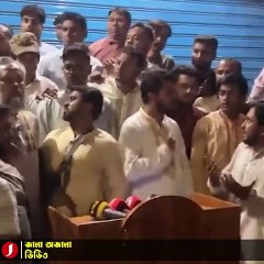 নুরের বাড়িতে টাকার পাহাড়? স্বরাষ্ট্র উপদেষ্টার গোপন নির্দেশ? সোশ্যাল মিডিয়া তোলপাড় | MUV Bangla News