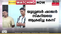 യൂട്യൂബർ  ഷാജൻ സ്കറിയയെ ആക്രമിച്ച കേസ്: പ്രതികളായ നാലു പേരെ തൊടുപുഴയിൽ എത്തിച്ചു