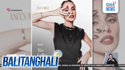 Ilang Kapuso personalities, honorees sa 2025 "Asia's Most Stylish" list ng isang magazine | Balitanghali