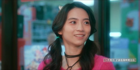 Secret Lover Ep 7 - Watch Now 🌟