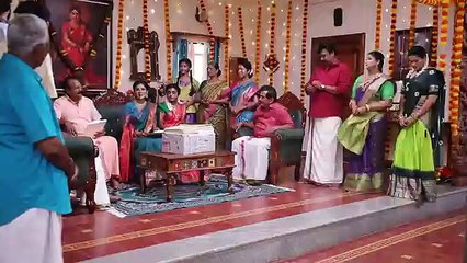 megala en marumagale