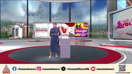 പത്തനംതിട്ടയിൽ ബസ് കാത്തുനിന്ന വയോധിക കാർ ഇടിച്ചു മരിച്ചു