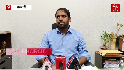 धमतरी में क्राइम पर लगाम लगाएंंगे सरपंच, 108 ग्राम पंचायत में शुरू होगा "मेरा गांव मेरा अभियान"