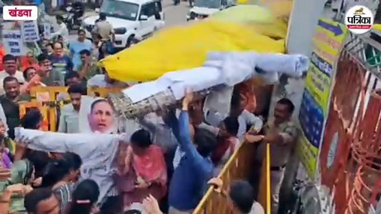 विरोध प्रदर्शन... भाजपा महिला मोर्चा ने गांधी भ...