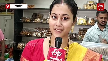 नाशिककरांचं मोदकप्रेम! पाच दिवसांत एक लाखांहून अधिक उकडीच्या मोदकांची विक्री, प्लेव्हर मोदकांनाही प्रचंड मागणी