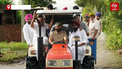 ਪੰਜਾਬ ਹੜ੍ਹ ਬ੍ਰੇਕਿੰਗ: ਪੰਜਾਬ ਸਰਕਾਰ ਸਪੈਸ਼ਲ ਗਿਰਦਾਵਰੀ ਕਰਵਾਏਗੀ? ਸੁਣੋ ਕੀ ਬੋਲੇ ਪੰਜਾਬ ਦੇ ਇਹ ਦੋ ਮੰਤਰੀ