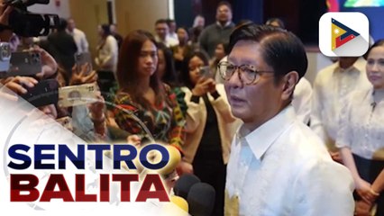 PBBM, hindi papayagan na magkaroon ng budget insertions sa 2026 national budget, ayon sa Palasyo