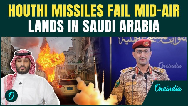 Houthis Fire Missiles at Israel but Fall in Saudi Arabia-Red Sea Oil Tanker near Yanbu Port Targeted