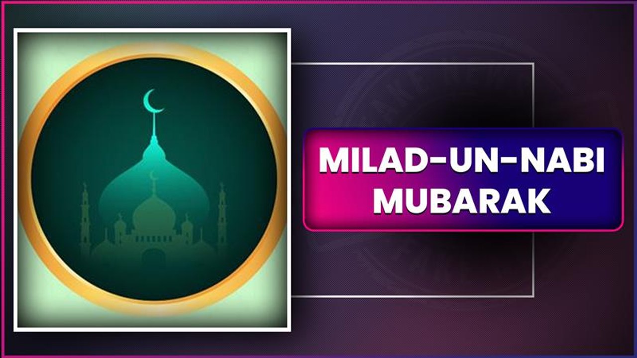 Milad-Un-Nabi-Mubarak 2025 Greetings, Wishes, Quotes & Messages To Send On Eid-E-Milad Festival